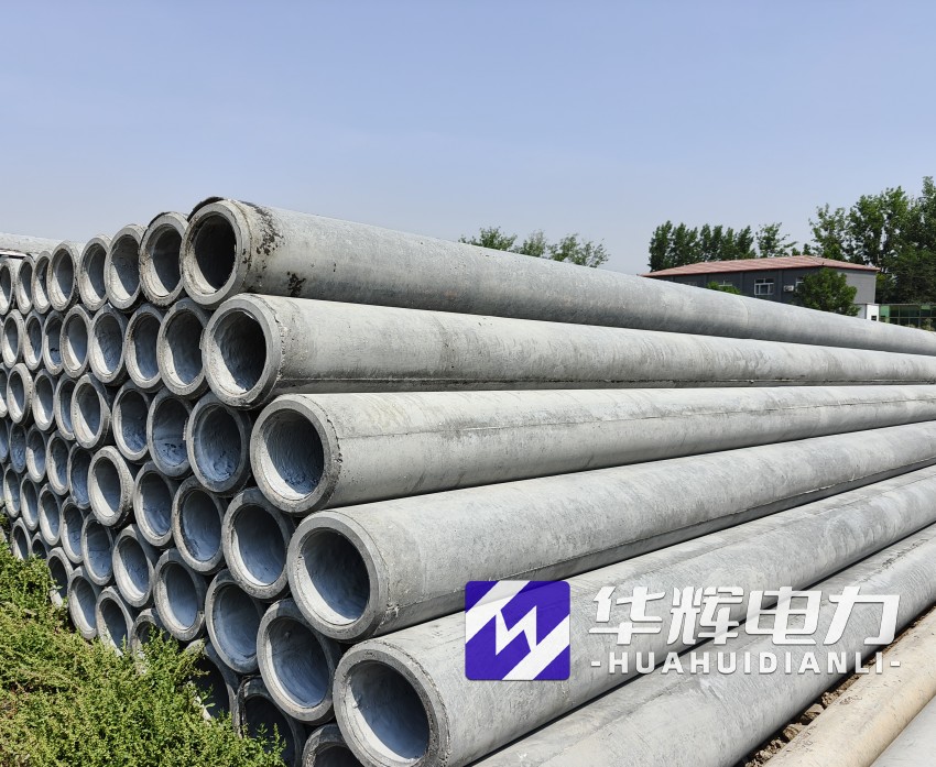 湟中12米水泥电线杆