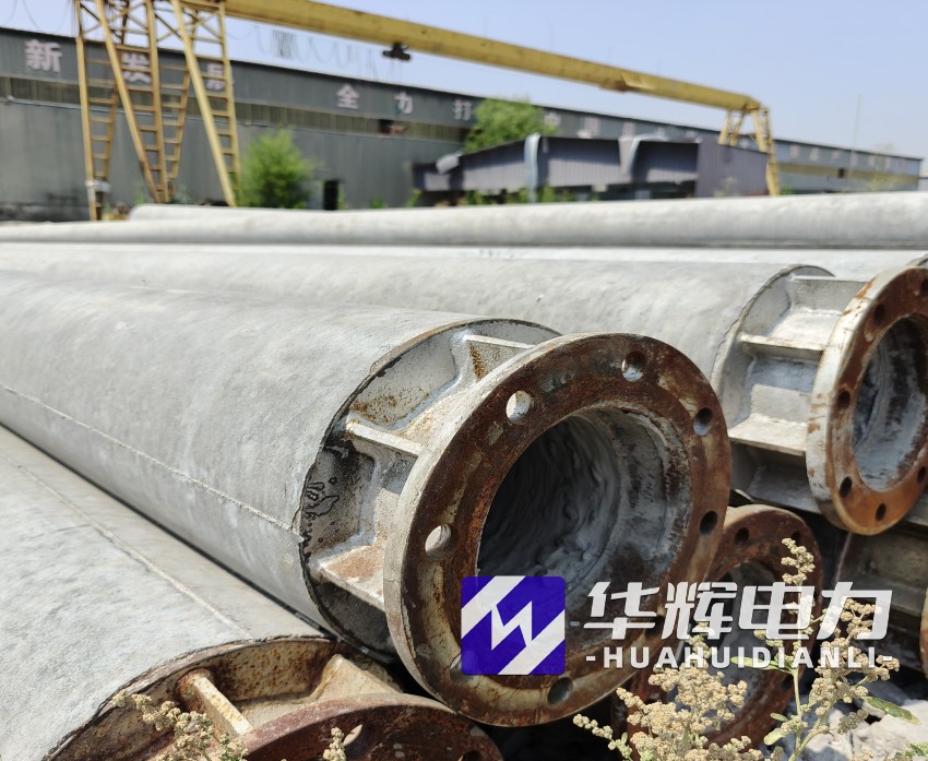 湟中18米水泥电线杆